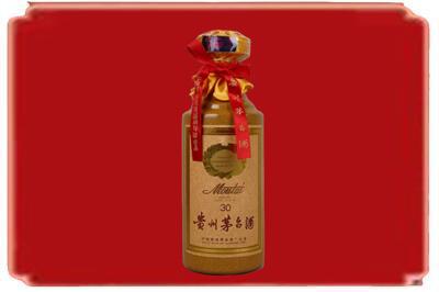 海阳市烟酒回收30年份茅台酒.jpg